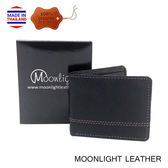 MOONLIGHT กระเป๋าสตางค์หนังแท้ รุ่น Flash ไซส์เล็ก สีดำ MOONLIGHT กระเป๋าสตางค์หนังแท้ รุ่น Flash ไซส์เล็ก สีดำ