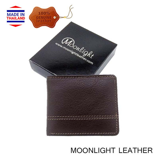 MOONLIGHT กระเป๋าสตางค์หนังแท้ รุ่น Flash ไซส์เล็ก สีน้ำตาลเข้ม MOONLIGHT กระเป๋าสตางค์หนังแท้ รุ่น Flash ไซส์เล็ก สีน้ำตาลเข้ม