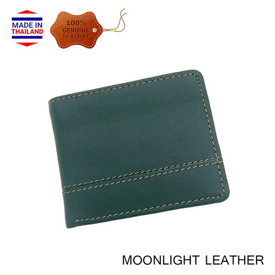 MOONLIGHT กระเป๋าสตางค์หนังแท้ 100% รุ่น Flash ไซส์เล็ก สีเขียวเข้ม MOONLIGHT กระเป๋าสตางค์หนังแท้ 100% รุ่น Flash ไซส์เล็ก สีเขียวเข้ม