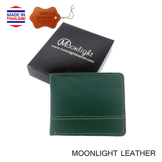 MOONLIGHT กระเป๋าสตางค์หนังแท้ 100% รุ่น Flash ไซส์เล็ก สีเขียวเข้ม MOONLIGHT กระเป๋าสตางค์หนังแท้ 100% รุ่น Flash ไซส์เล็ก สีเขียวเข้ม