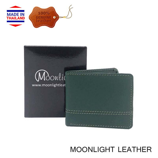 MOONLIGHT กระเป๋าสตางค์หนังแท้ 100% รุ่น Flash ไซส์เล็ก สีเขียวเข้ม MOONLIGHT กระเป๋าสตางค์หนังแท้ 100% รุ่น Flash ไซส์เล็ก สีเขียวเข้ม