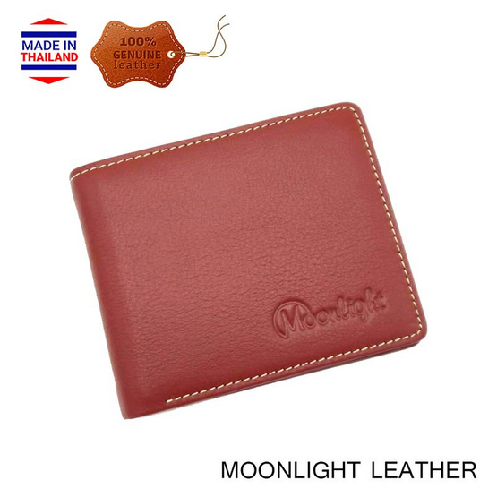 MOONLIGHT กระเป๋าสตางค์หนังวัวแท้ t รุ่น Junction สีน้ำตาลอ่อน MOONLIGHT กระเป๋าสตางค์หนังวัวแท้ t รุ่น Junction สีน้ำตาลอ่อน