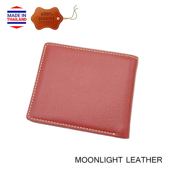 MOONLIGHT กระเป๋าสตางค์หนังวัวแท้ t รุ่น Junction สีน้ำตาลอ่อน MOONLIGHT กระเป๋าสตางค์หนังวัวแท้ t รุ่น Junction สีน้ำตาลอ่อน