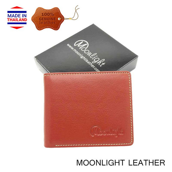 MOONLIGHT กระเป๋าสตางค์หนังวัวแท้ t รุ่น Junction สีน้ำตาลอ่อน MOONLIGHT กระเป๋าสตางค์หนังวัวแท้ t รุ่น Junction สีน้ำตาลอ่อน