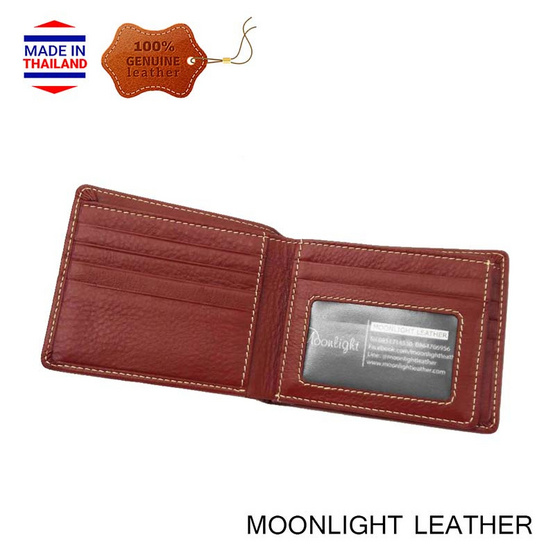 MOONLIGHT กระเป๋าสตางค์หนังวัวแท้ t รุ่น Junction สีน้ำตาลอ่อน MOONLIGHT กระเป๋าสตางค์หนังวัวแท้ t รุ่น Junction สีน้ำตาลอ่อน