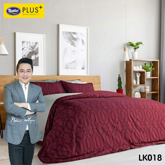 Satin Plus Luckyme ชุดผ้าปูที่นอน 5 ฟุต 5 ชิ้น ลาย LK018 Satin Plus Luckyme ชุดผ้าปูที่นอน 5 ฟุต 5 ชิ้น ลาย LK018