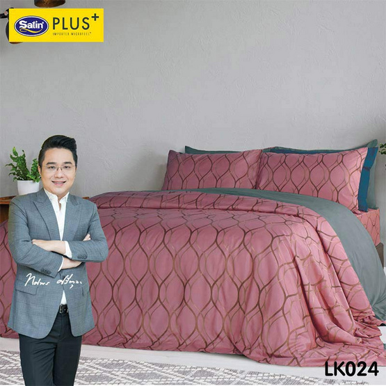 Satin Plus Luckyme ชุดผ้าปูที่นอน 5 ฟุต 5 ชิ้น ลาย LK024 Satin Plus Luckyme ชุดผ้าปูที่นอน 5 ฟุต 5 ชิ้น ลาย LK024