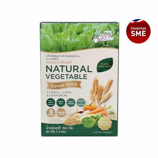 แฮปปี้เมท เครื่องดื่มธัญญาหารผสมผักรวม 150 กรัม แฮปปี้เมท เครื่องดื่มธัญญาหารผสมผักรวม 150 กรัม