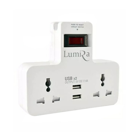 Lumira หัวปลั๊ก Smart Adaptor รุ่น LP-004 Lumira หัวปลั๊ก Smart Adaptor รุ่น LP-004