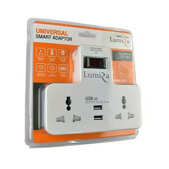 Lumira หัวปลั๊ก Smart Adaptor รุ่น LP-004 Lumira หัวปลั๊ก Smart Adaptor รุ่น LP-004