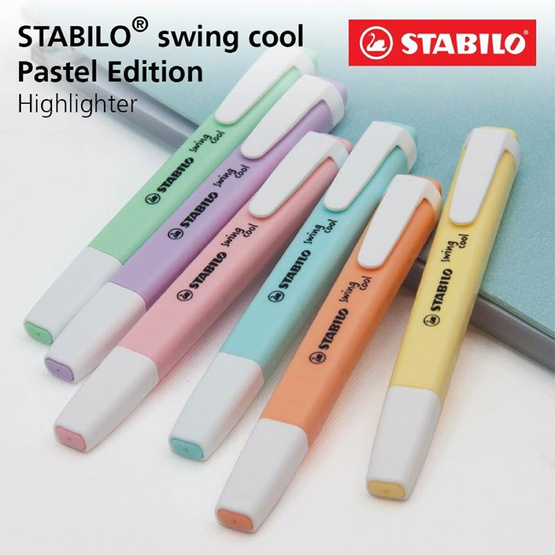 STABILO 1แถม1 ปากกาเน้นข้อความ Swing Cool Pastel 6 สี (แพ็ก6ด้าม) STABILO 1แถม1 ปากกาเน้นข้อความ Swing Cool Pastel 6 สี (แพ็ก6ด้าม)