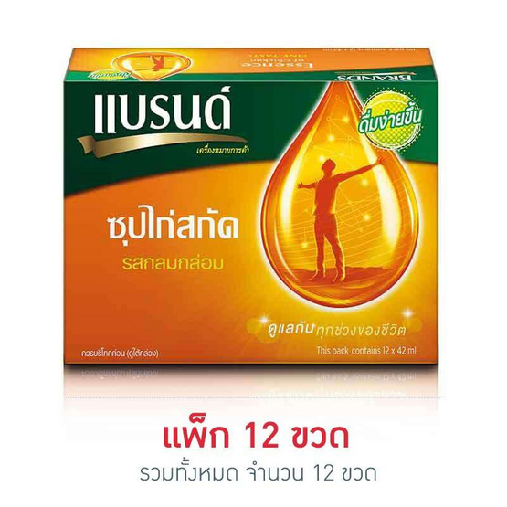 แบรนด์ ซุปไก่สกัด รสกลมกล่อม 42 มล. (แพ็ก 12 ขวด) แบรนด์ ซุปไก่สกัด รสกลมกล่อม 42 มล. (แพ็ก 12 ขวด)