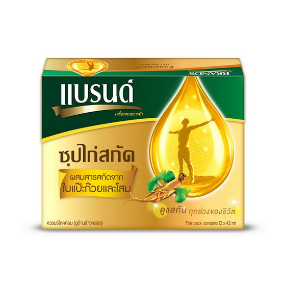 แบรนด์ ซุปไก่สกัด ผสมใบแปะก๊วยและโสม 42 มล. (แพ็ก 12 ขวด) แบรนด์ ซุปไก่สกัด ผสมใบแปะก๊วยและโสม 42 มล. (แพ็ก 12 ขวด)