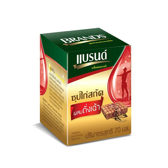 แบรนด์ ซุปไก่สกัด ผสมถั่งเช่า 70 มล. (แพ็ก 12 ขวด) แบรนด์ ซุปไก่สกัด ผสมถั่งเช่า 70 มล. (แพ็ก 12 ขวด)