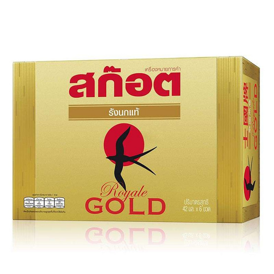 สก๊อต รังนก รอเยลโกลด์ 42 มล. (แพ็ก 6 ขวด) สก๊อต รังนก รอเยลโกลด์ 42 มล. (แพ็ก 6 ขวด)