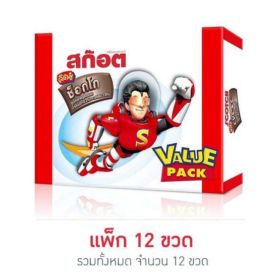 สก๊อต คิตซ์ ช็อกโก 42 มล. (แพ็ก 12 ขวด) สก๊อต คิตซ์ ช็อกโก 42 มล. (แพ็ก 12 ขวด)