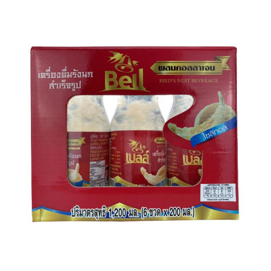 เบลล์ รังนก ผสมคอลลาเจน สูตรไซลิทอล 200 มล. (แพ็ก 6 ขวด) เบลล์ รังนก ผสมคอลลาเจน สูตรไซลิทอล 200 มล. (แพ็ก 6 ขวด)