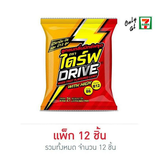 ไดร์ฟ ลูกอมวิตามินกลิ่นมิกซ์ฟรุต 21 กรัม (แพ็ก 12 ชิ้น) ไดร์ฟ ลูกอมวิตามินกลิ่นมิกซ์ฟรุต 21 กรัม (แพ็ก 12 ชิ้น)