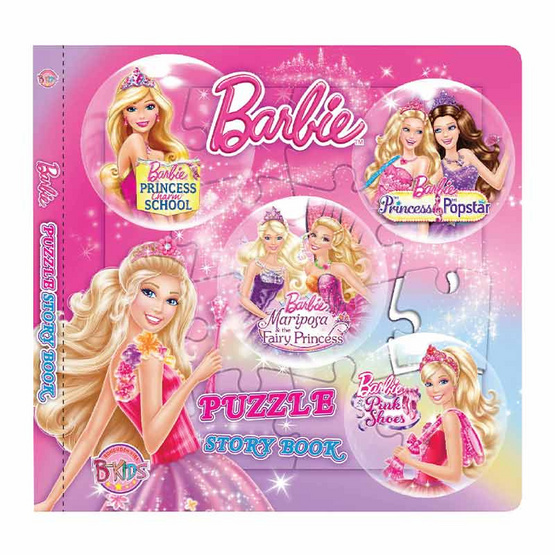 Barbie Puzzle Story Book (ปกแข็ง) Barbie Puzzle Story Book (ปกแข็ง)