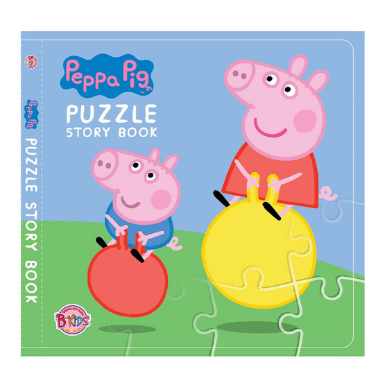 Peppa Pig Puzzle Story Book Peppa Pig Puzzle Story Book