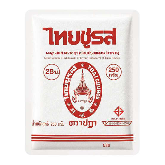 ชฎาผงชูรส 250 กรัม ชฎาผงชูรส 250 กรัม
