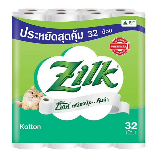 ซิลค์ คอตตอน กระดาษชำระ 32 ม้วน ซิลค์ คอตตอน กระดาษชำระ 32 ม้วน