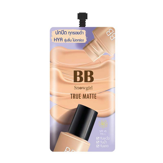 Snowgirl BB true Matte 8 g (6 Pcs) Snowgirl BB true Matte 8 g (6 Pcs)