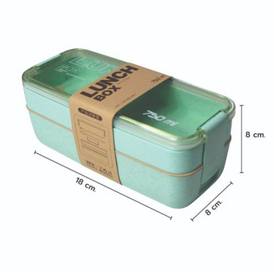 RRS กล่องข้าว 750 ml รุ่น #1213 RRS กล่องข้าว 750 ml รุ่น #1213