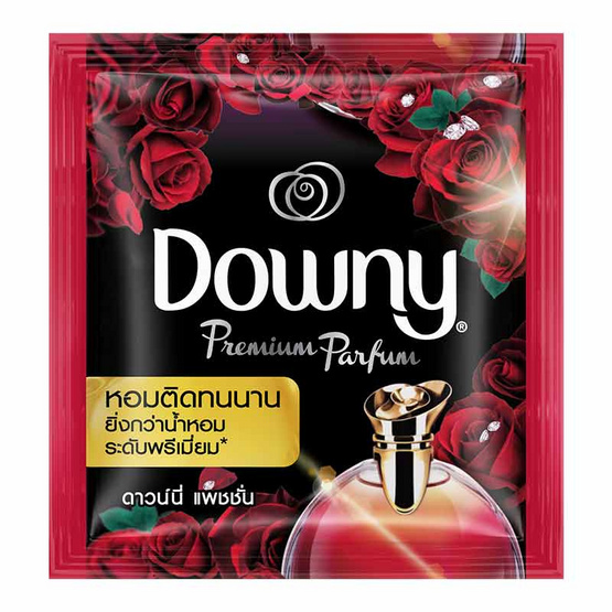 ดาวน์นี่ น้ำยาปรับผ้านุ่มแพชชั่น 20 มล. (แพ็ก 5 ซอง) ดาวน์นี่ น้ำยาปรับผ้านุ่มแพชชั่น 20 มล. (แพ็ก 5 ซอง)