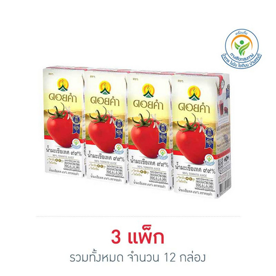 ดอยคำ น้ำมะเขือเทศ ๙๙% ขนาด 200 มล. (แพ็ก 4 กล่อง) ดอยคำ น้ำมะเขือเทศ ๙๙% ขนาด 200 มล. (แพ็ก 4 กล่อง)