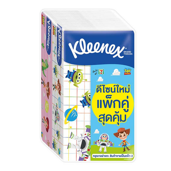 คลีเน็กซ์ ทอยสตอรี่ซอฟแพ็ค (แพ็ก 2 ห่อ) คลีเน็กซ์ ทอยสตอรี่ซอฟแพ็ค (แพ็ก 2 ห่อ)
