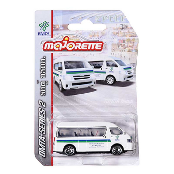 Majorette รถตู้โดยสารสาธารณะ ซีรี่ย์ 2 (คละแบบ) Majorette รถตู้โดยสารสาธารณะ ซีรี่ย์ 2 (คละแบบ)