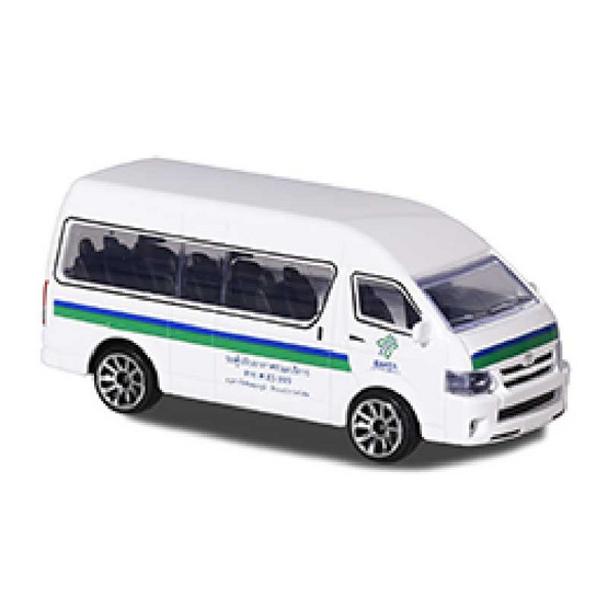 Majorette รถตู้โดยสารสาธารณะ ซีรี่ย์ 2 (คละแบบ) Majorette รถตู้โดยสารสาธารณะ ซีรี่ย์ 2 (คละแบบ)