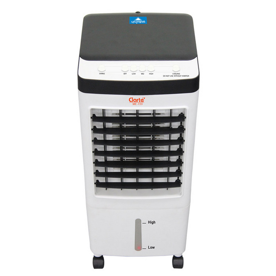 Clarte พัดลมไอเย็น ขนาด 10 ลิตร รุ่น CTME720 Clarte พัดลมไอเย็น ขนาด 10 ลิตร รุ่น CTME720