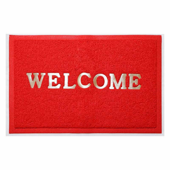 WSP พรมดักฝุ่น WELCOME สีแดง ขนาด 40X60 ซม. WSP พรมดักฝุ่น WELCOME สีแดง ขนาด 40X60 ซม.