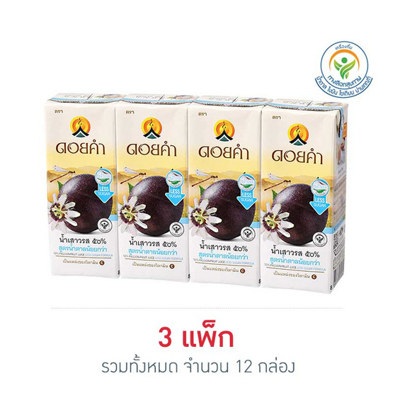 ดอยคำ น้ำเสาวรส 50% สูตร น้ำตาลน้อย 200 มล. (แพ็ก 4 กล่อง) ดอยคำ น้ำเสาวรส 50% สูตร น้ำตาลน้อย 200 มล. (แพ็ก 4 กล่อง)