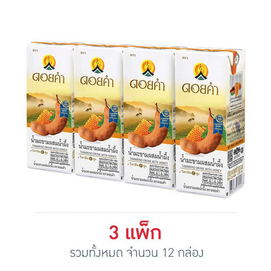 ดอยคำ น้ำมะขามผสมน้ำผึ้ง 200 มล. (แพ็ก 4 กล่อง) ดอยคำ น้ำมะขามผสมน้ำผึ้ง 200 มล. (แพ็ก 4 กล่อง)