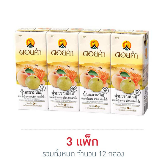 ดอยคำ น้ำมะขามป้อมและน้ำบ๊วยผสมน้ำผึ้ง 42% 200 มล. (แพ็ก 4 กล่อง) ดอยคำ น้ำมะขามป้อมและน้ำบ๊วยผสมน้ำผึ้ง 42% 200 มล. (แพ็ก 4 กล่อง)