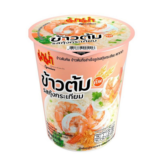 มาม่าข้าวต้มคัพ รสกุ้งกระเทียม 40 กรัม (แพ็ก 6 ชิ้น) มาม่าข้าวต้มคัพ รสกุ้งกระเทียม 40 กรัม (แพ็ก 6 ชิ้น)
