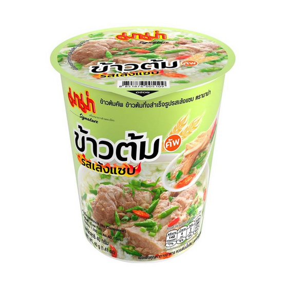 มาม่าข้าวต้มคัพ รสเล้งแซ่บ 40 กรัม (แพ็ก 6 ชิ้น) มาม่าข้าวต้มคัพ รสเล้งแซ่บ 40 กรัม (แพ็ก 6 ชิ้น)