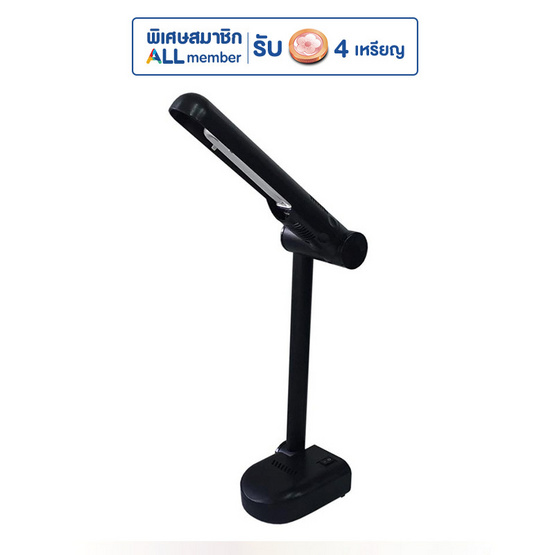 MITSUMARUโคมไฟตั้งโต๊ะพร้อมหลอดไฟ 9 วัตต์ รุ่น L60901W สีดำ MITSUMARUโคมไฟตั้งโต๊ะพร้อมหลอดไฟ 9 วัตต์ รุ่น L60901W สีดำ