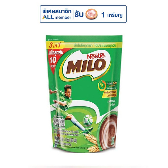 ไมโล แอคทิฟโก 3in1 สูตรปกติ 30 กรัม (10 ซอง/ถุง) ไมโล แอคทิฟโก 3in1 สูตรปกติ 30 กรัม (10 ซอง/ถุง)
