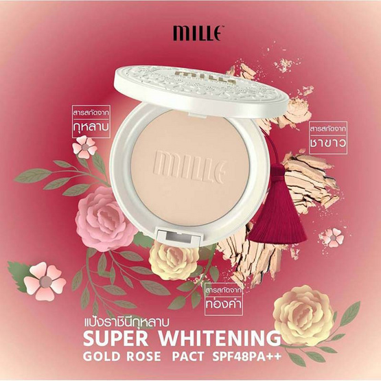 MILLE แป้งผสมรองพื้น Super Whitening Gold Rose Pact SPF48 PA+++ 11 กรัม #02 Natural MILLE แป้งผสมรองพื้น Super Whitening Gold Rose Pact SPF48 PA+++ 11 กรัม #02 Natural