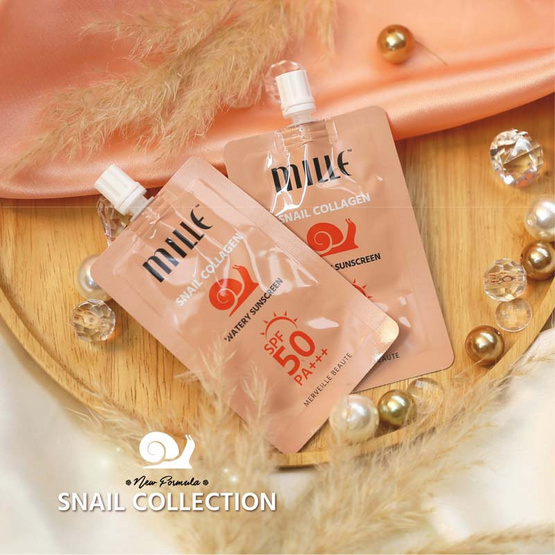 MILLE ครีมกันแดดเนื้อน้ำ Snail Collagen Watery Sunscreen SPF50 PA +++ 6 กรัม (แพ็ก 6 ซอง) MILLE ครีมกันแดดเนื้อน้ำ Snail Collagen Watery Sunscreen SPF50 PA +++ 6 กรัม (แพ็ก 6 ซอง)