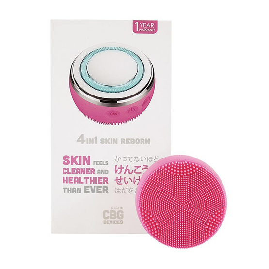 CBG Devices เครื่องล้างหน้าและบำรุงผิวหน้า 4in1 Skin Reborn สีชมพู CBG Devices เครื่องล้างหน้าและบำรุงผิวหน้า 4in1 Skin Reborn สีชมพู