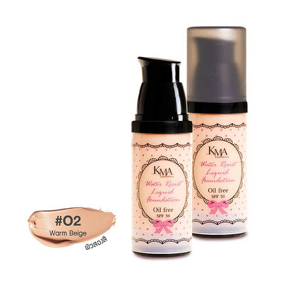 KMA รองพื้น Water Resist Liquid Foundation #O2 KMA รองพื้น Water Resist Liquid Foundation #O2