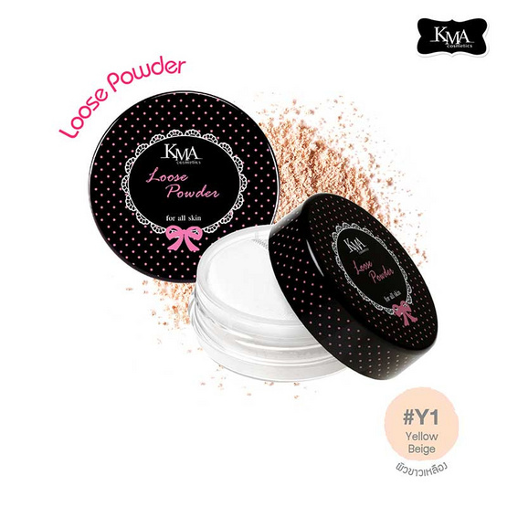 KMA แป้งฝุ่น Loose Powder #Y1 Yellow Beige KMA แป้งฝุ่น Loose Powder #Y1 Yellow Beige