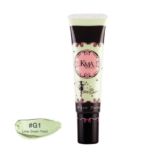 KMA เบสสีเขียว Fairy Dimension Face Base #G1 KMA เบสสีเขียว Fairy Dimension Face Base #G1