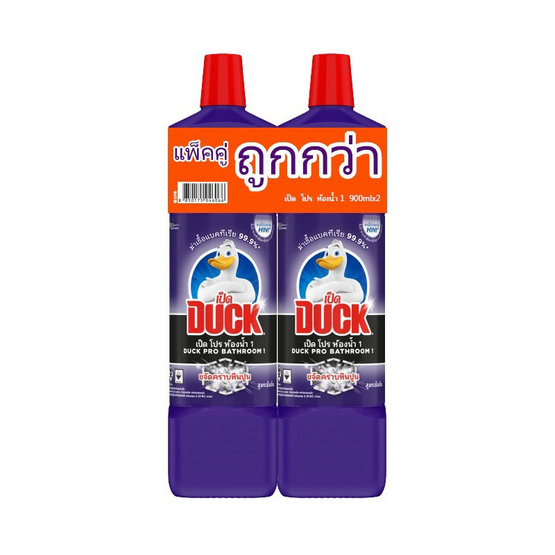 เป็ดโปรขจัดคราบ ม่วง 900 มล. (แพ็ก 2 ชิ้น) เป็ดโปรขจัดคราบ ม่วง 900 มล. (แพ็ก 2 ชิ้น)