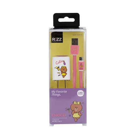 Rizz หัวชาร์จอเนกประสงค์ รุ่น LN-WM-101 Rizz หัวชาร์จอเนกประสงค์ รุ่น LN-WM-101